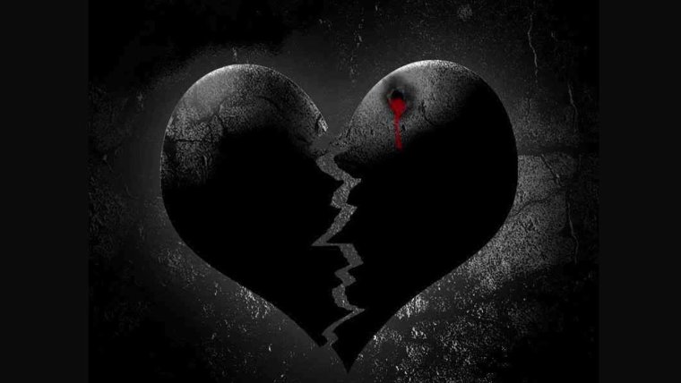 Разбитое сердце