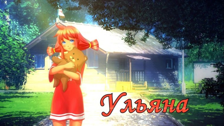 Пейзаж с пчелами