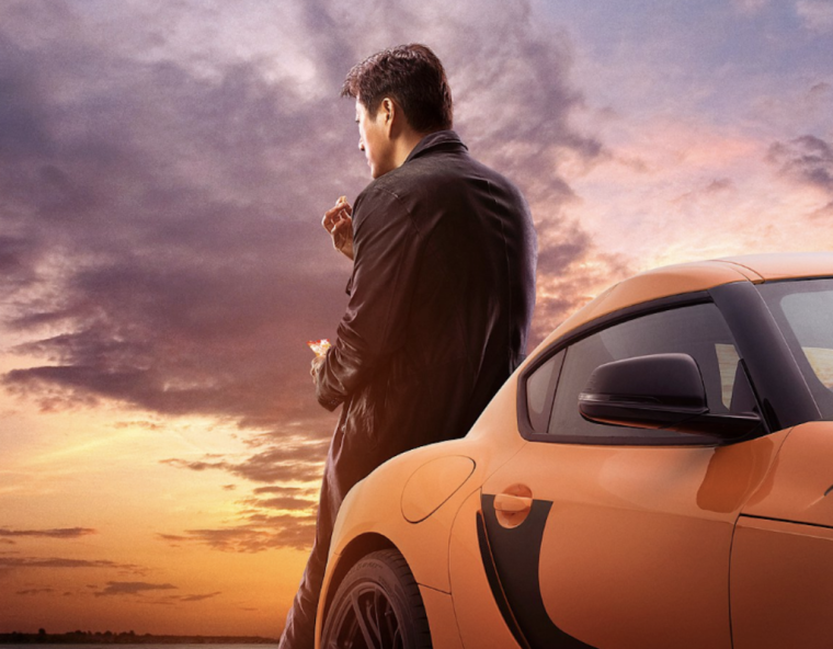 Форсаж 6 команда