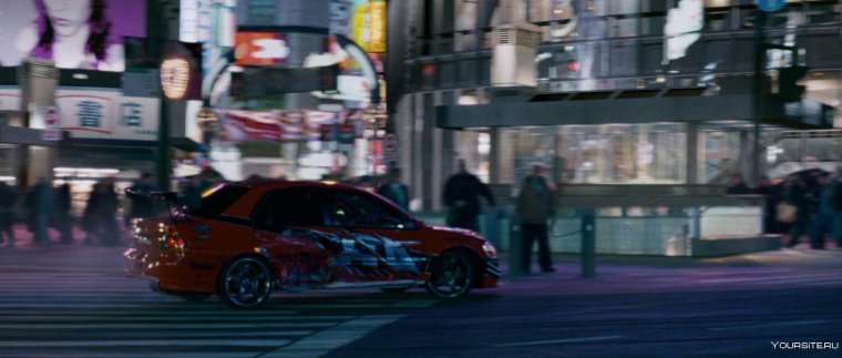 Mazda RX 7 Veilside Форсаж