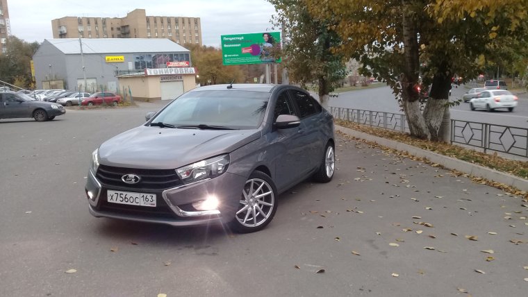 Диски r16 Веста Плутон