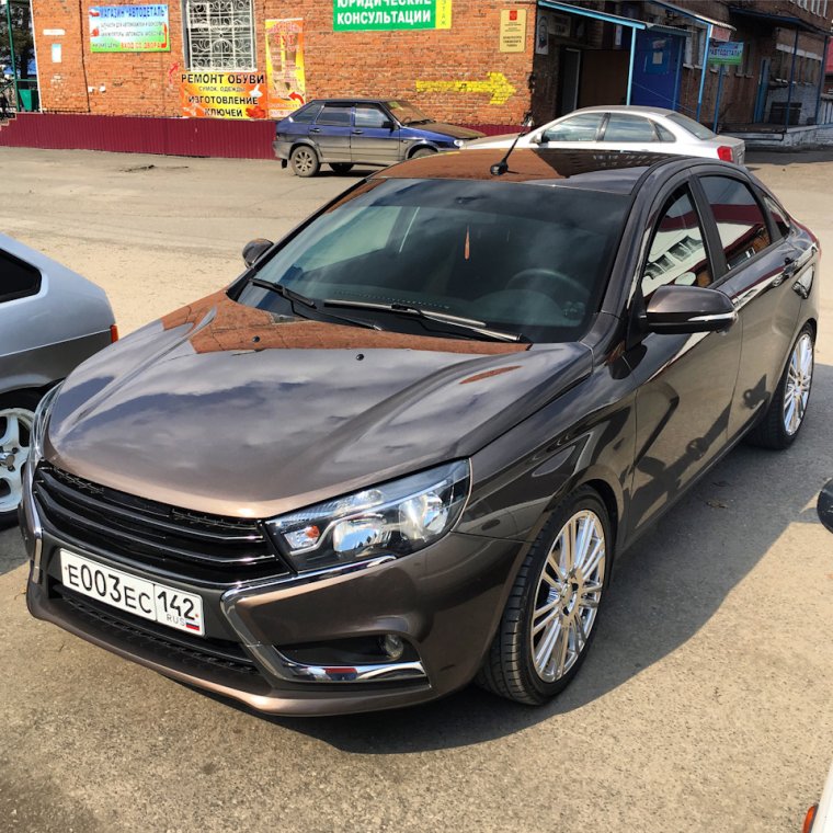 Веста Плутон антихром