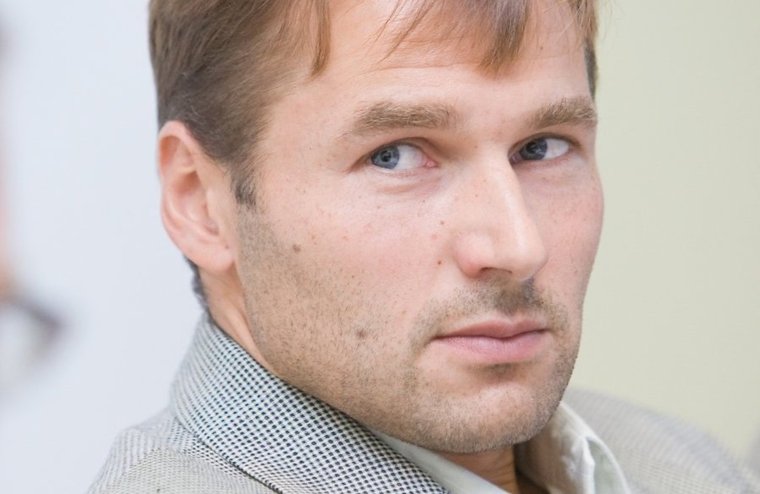 Эстонцы внешность