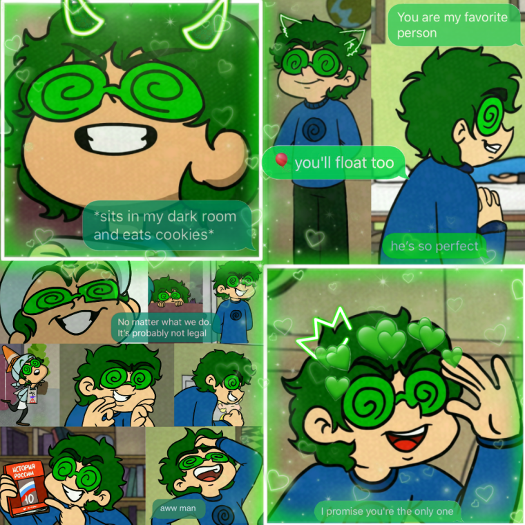 Вару земля королей