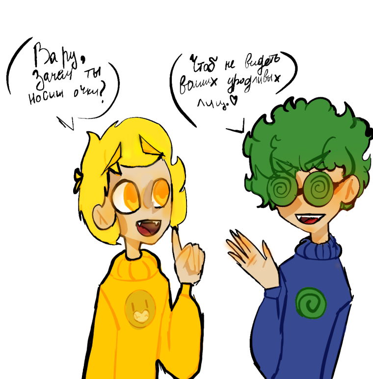 13 Карт вару лягушка