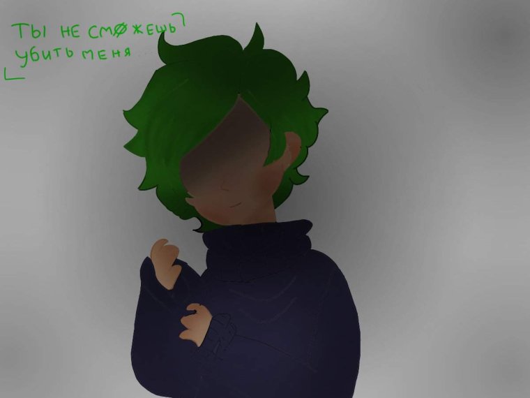 Фёдор Нечитайло земля королей