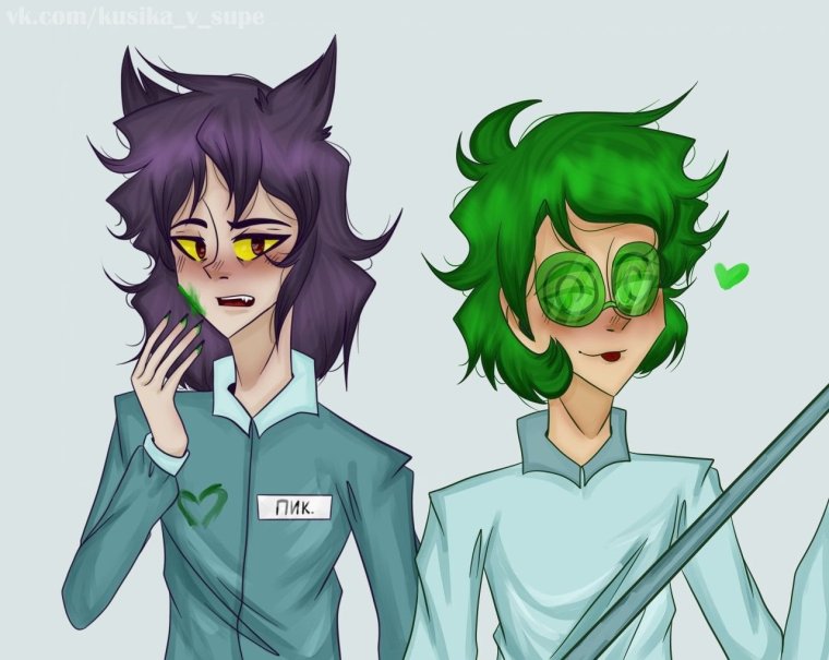 Вару 13 карт