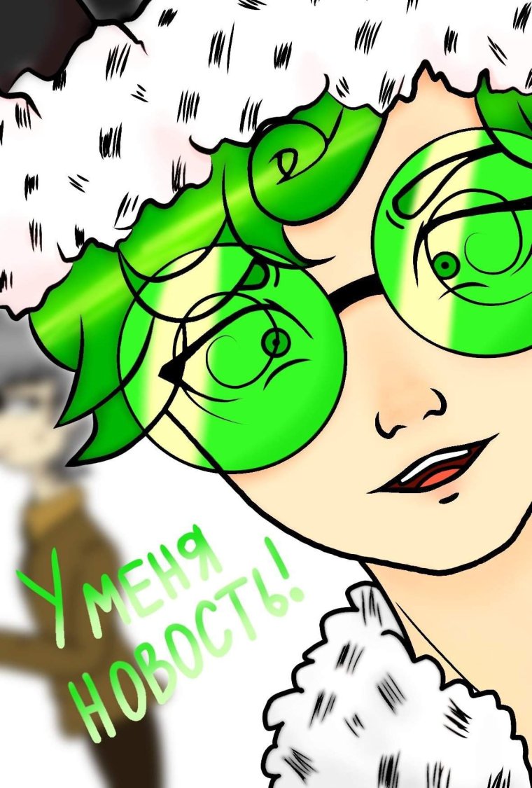 Габриэль 13 карт kisssu