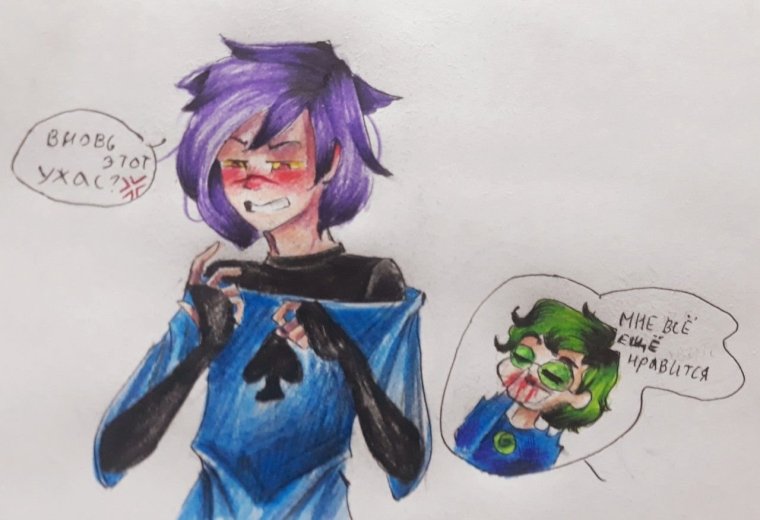 13 Карт земля королей