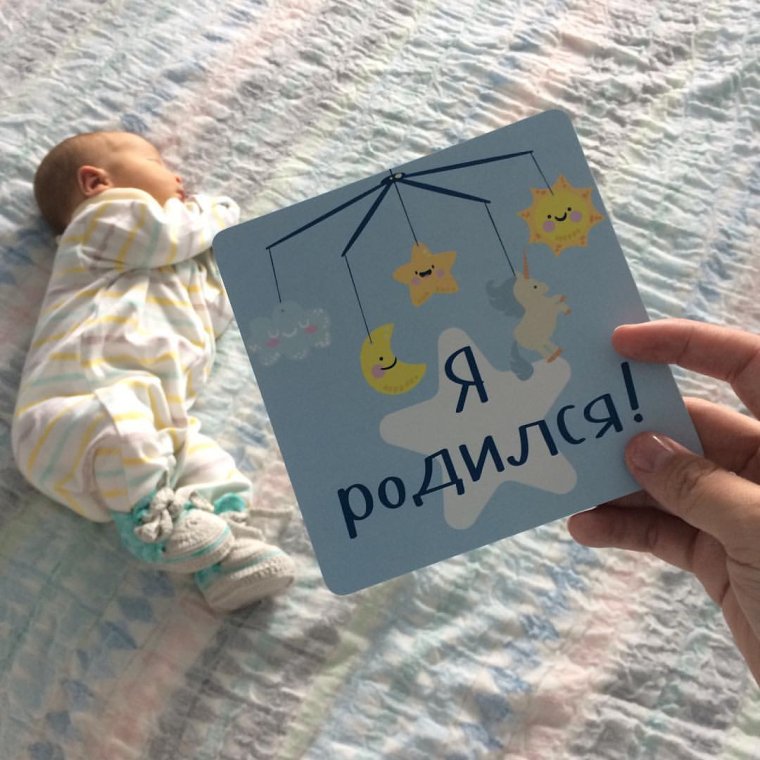 Катпочуи для новорожденных