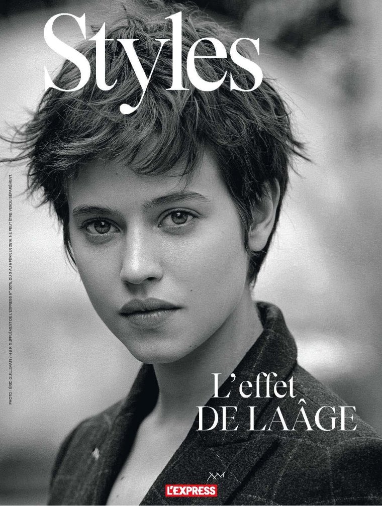 Актеры французского журнал