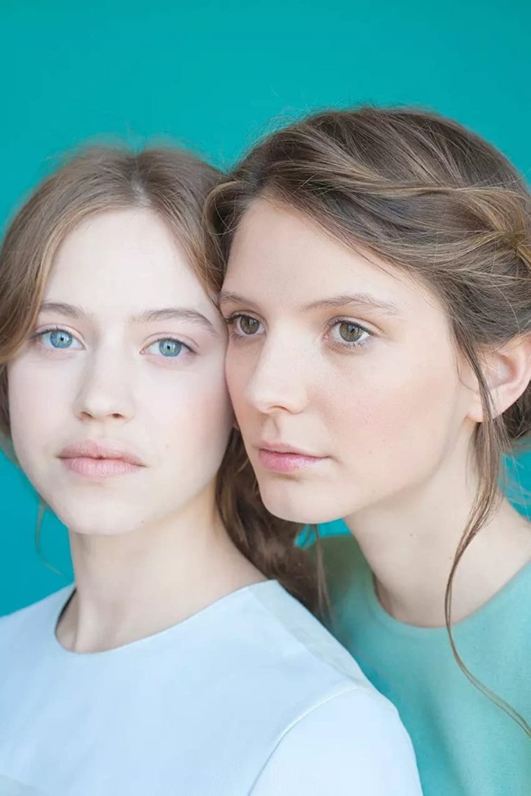 Лу дё Лааж мода