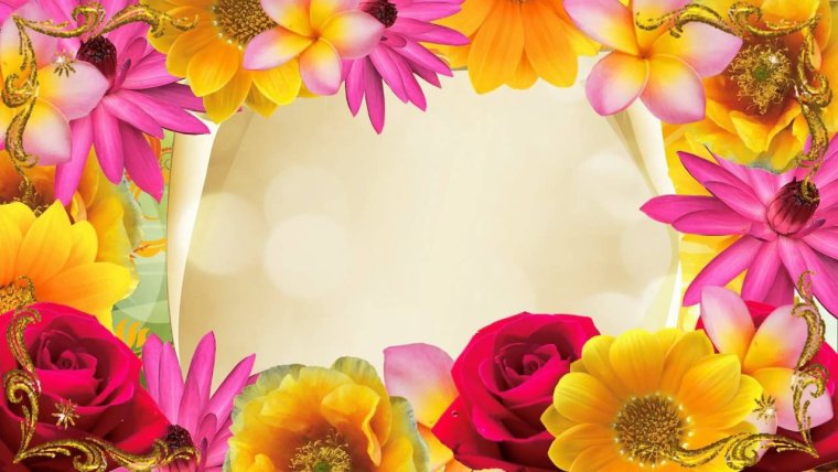 Рамзия туган конен