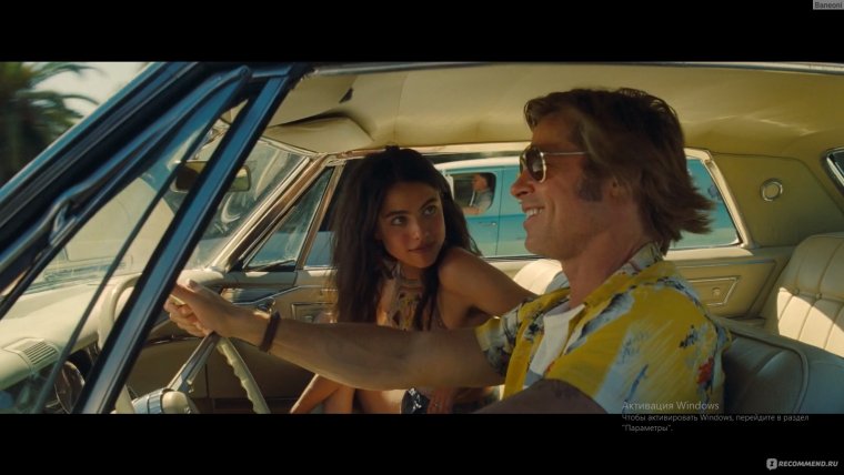 Однажды в Голливуде фильм 2019 хиппи