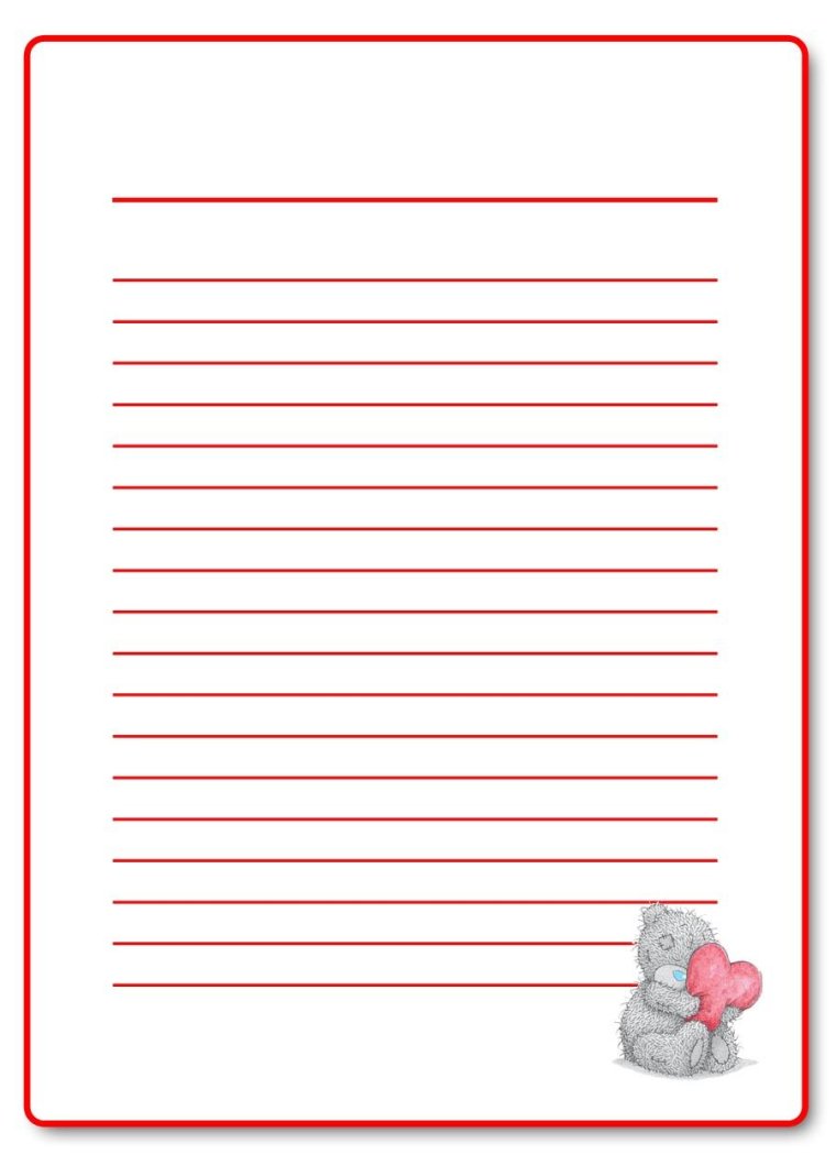 Строчки для письма