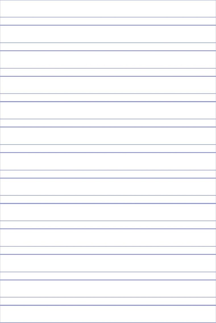 Разлиновка в линейку