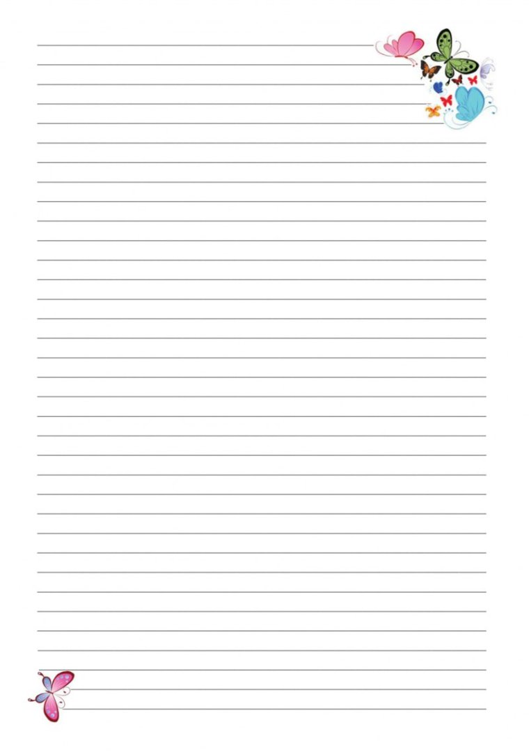 Лист в линейку