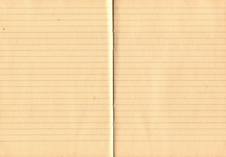 Разлинованный листок а4