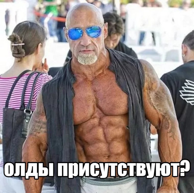 Давид Сергиенко