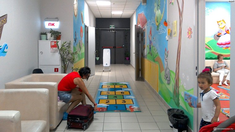 Комната матери и ребенка правила