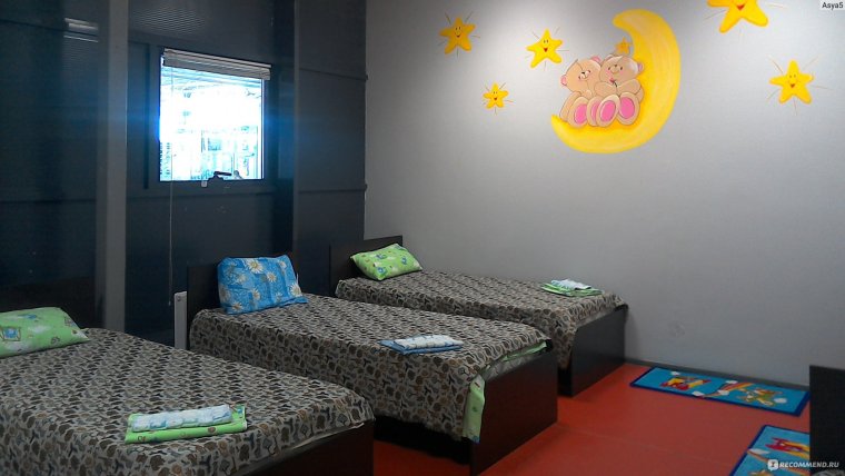 Комната матери иребёнка в аэропорту