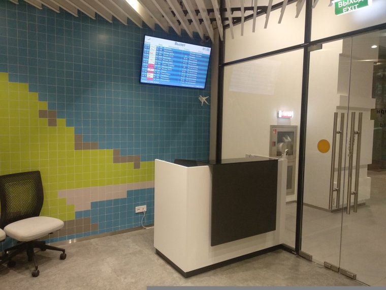 Туалетная комната для мамы и ребенка