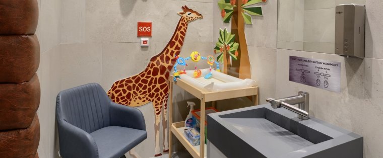 Комната матери и ребенка в Домодедово