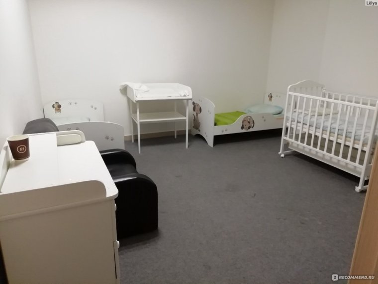 Игровая комната Железнодорожный