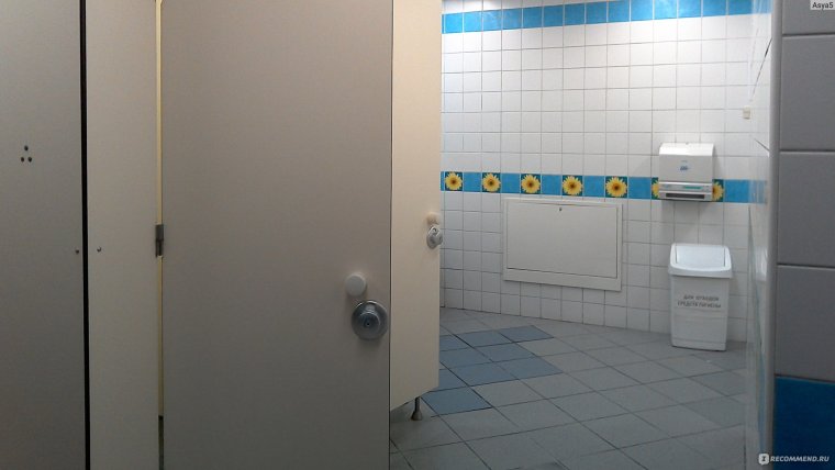 Комната матери и ребенка в аэропорту Симферополя