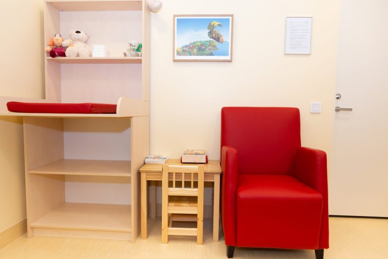 Комната матери и ребенка вокзал Москва