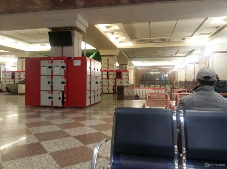 Комната мать и дитя в аэропорту