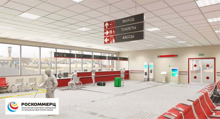 Комната матери и ребенка модульная