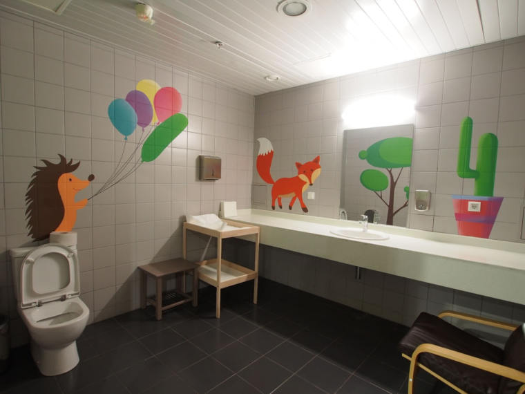 Аэропорт Жуковский комната матери и ребенка