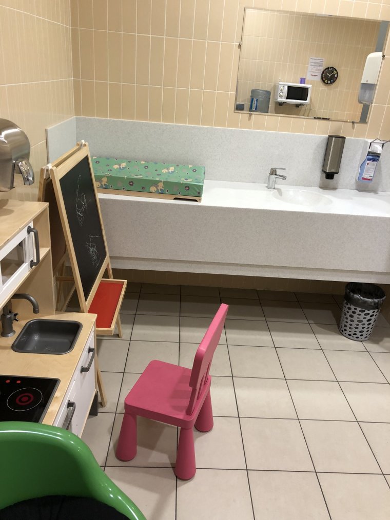 Детская комната МФЦ