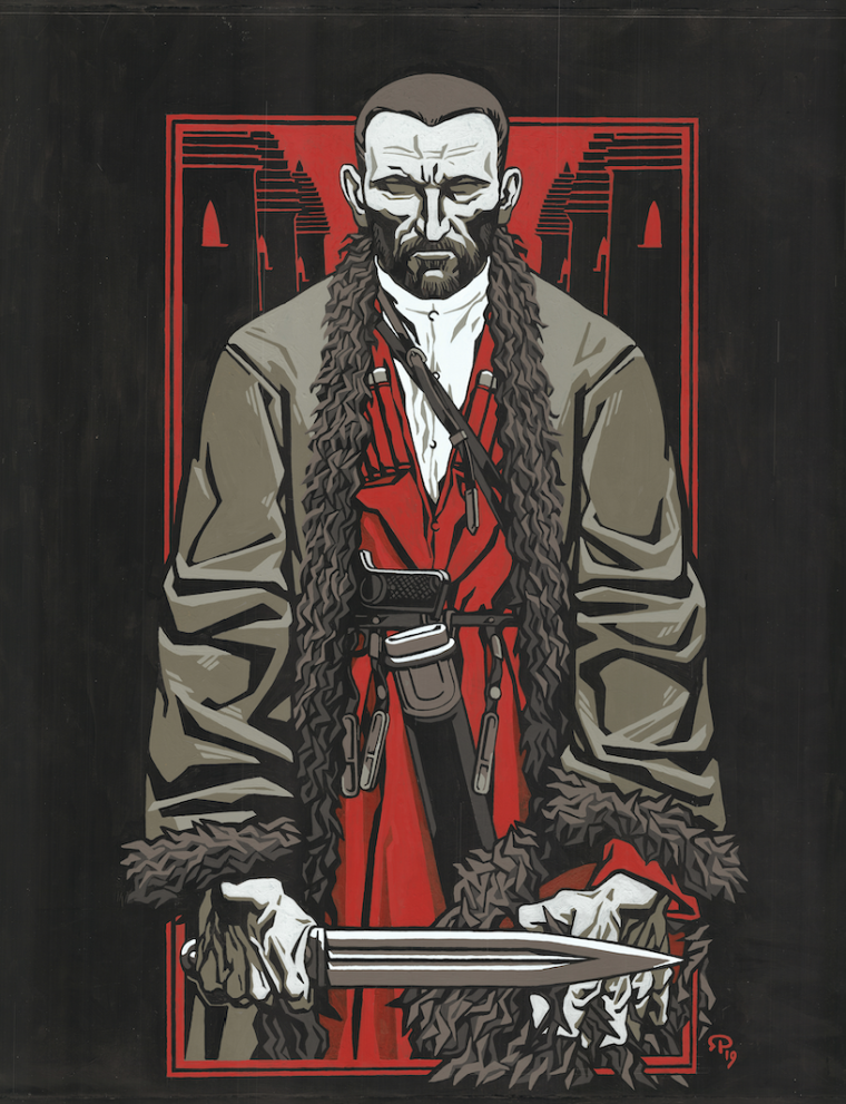 Рустам Яхиханов