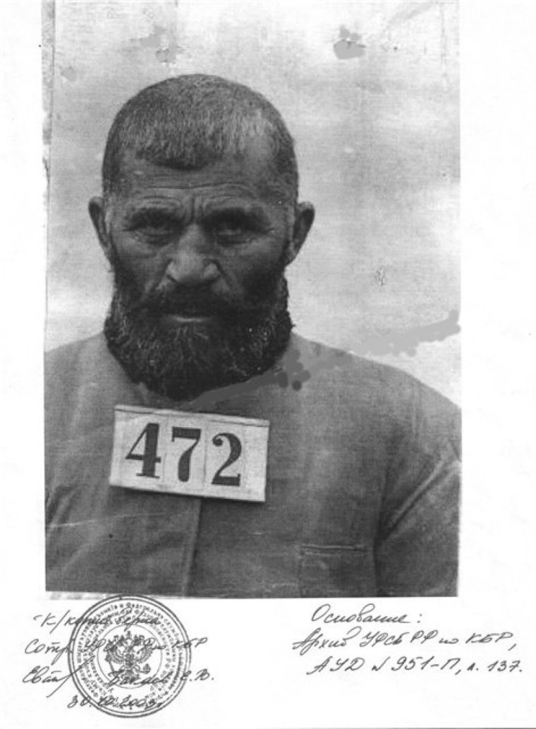 Абрек Байсангур