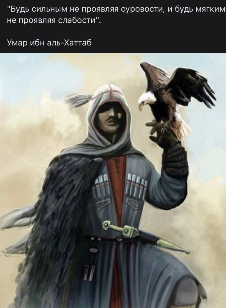 Азанбек Джанаев Нартский эпос