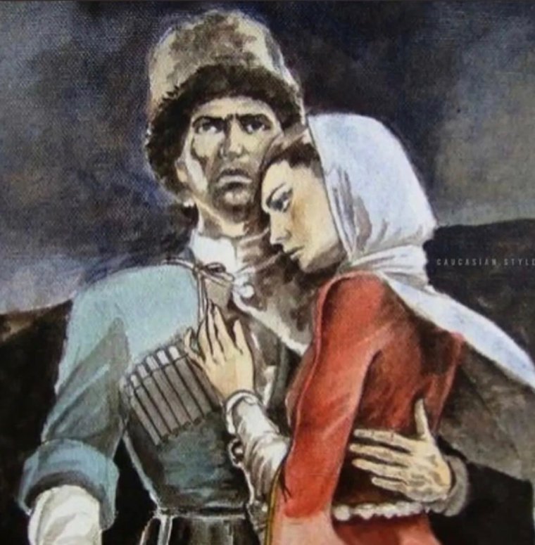 Горец рисунок