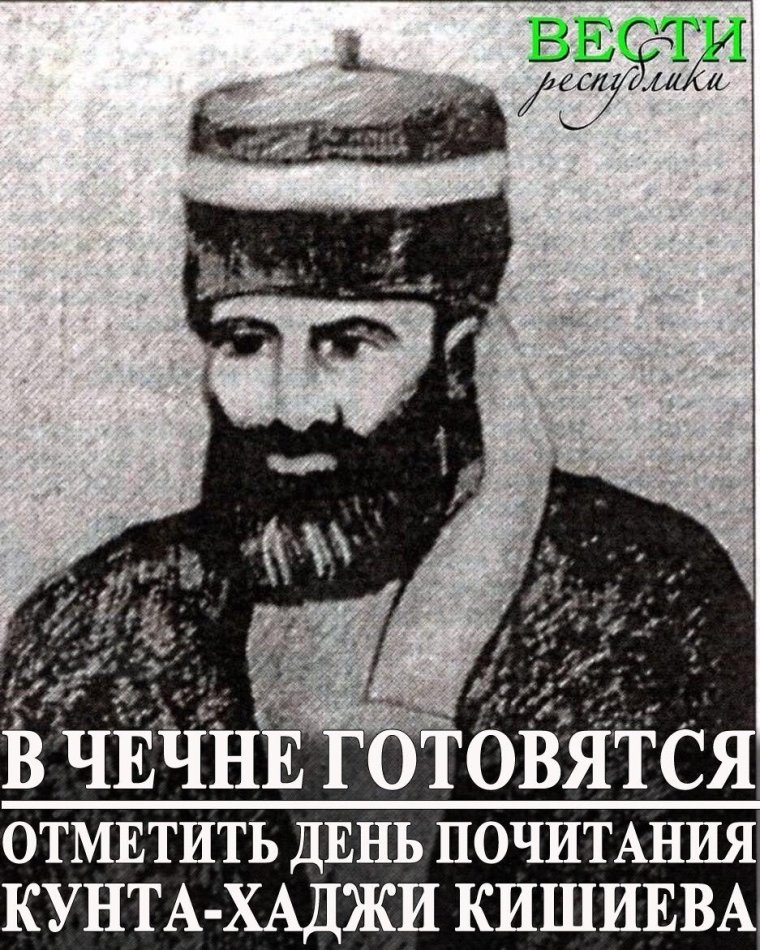 Душаев Сулумбек