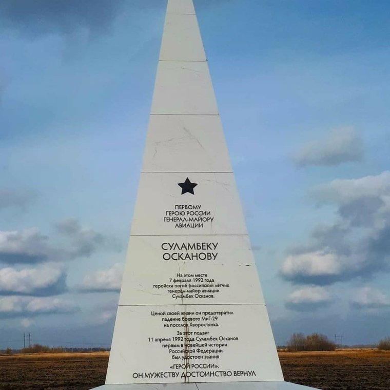 Ганбат Бадамханд