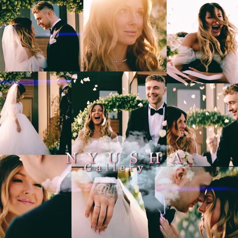 Тайлер и Белла Торн