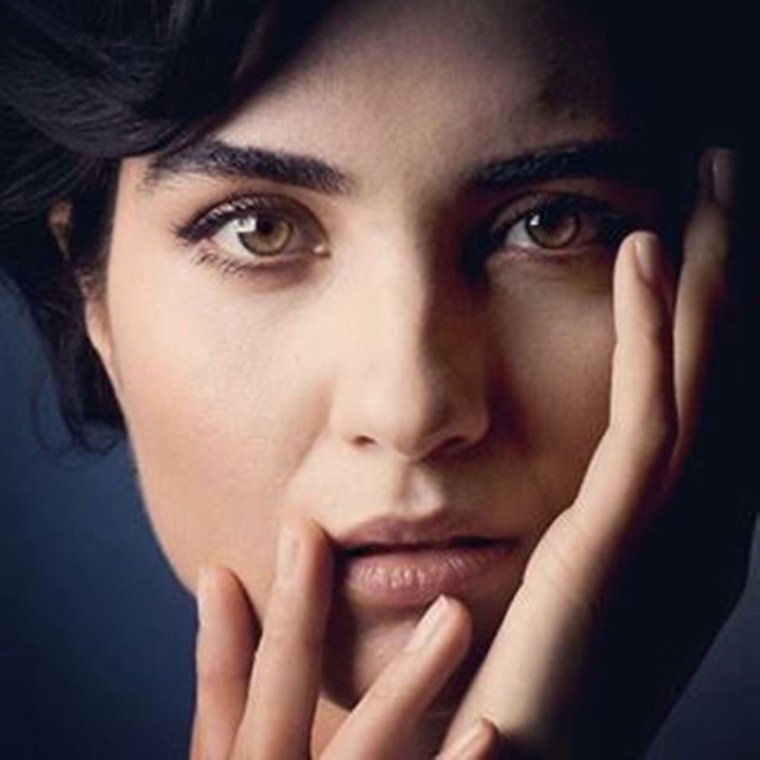 Туба Буйукустун фото