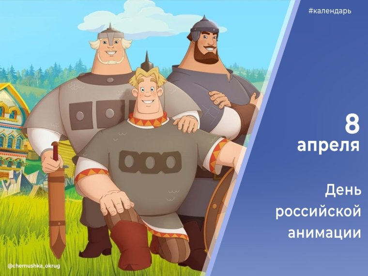 Матершинные шутки