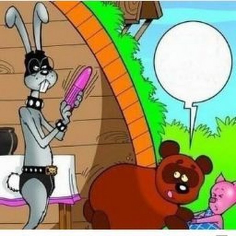 Смекаешь Джек Воробей