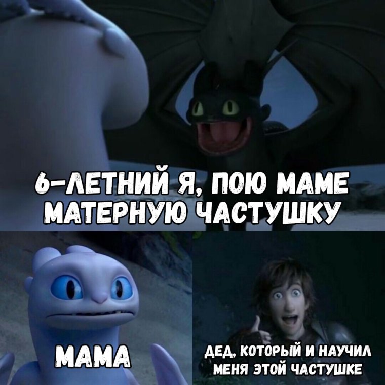 Бриклберри 2 сезон 2 серия