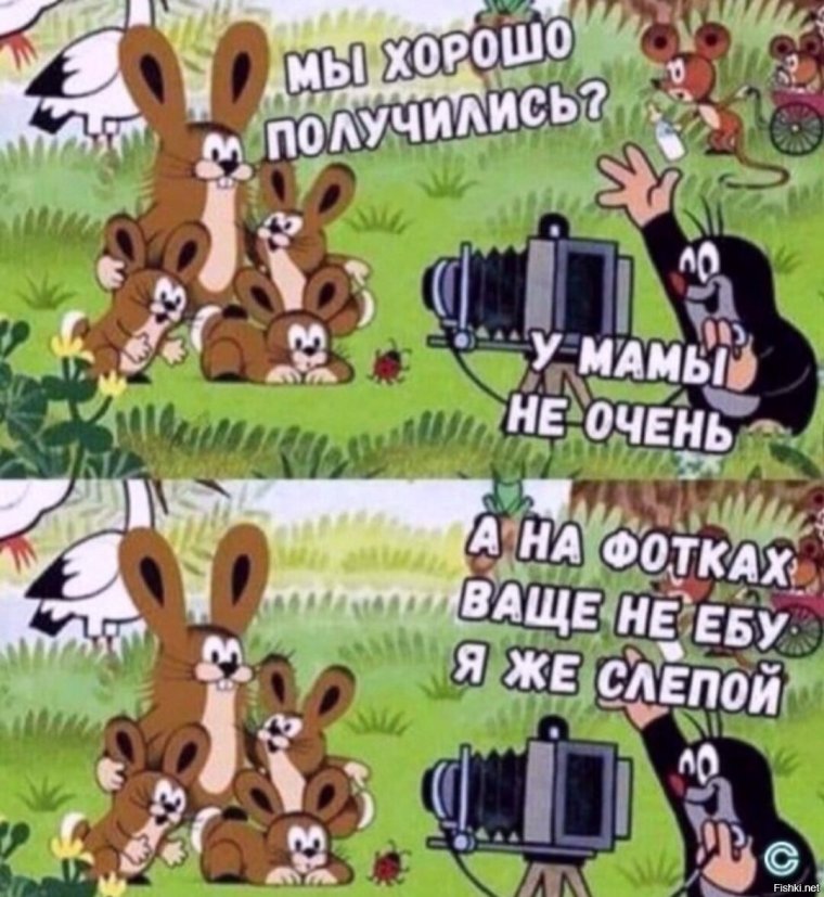 Маша и медведь приколы