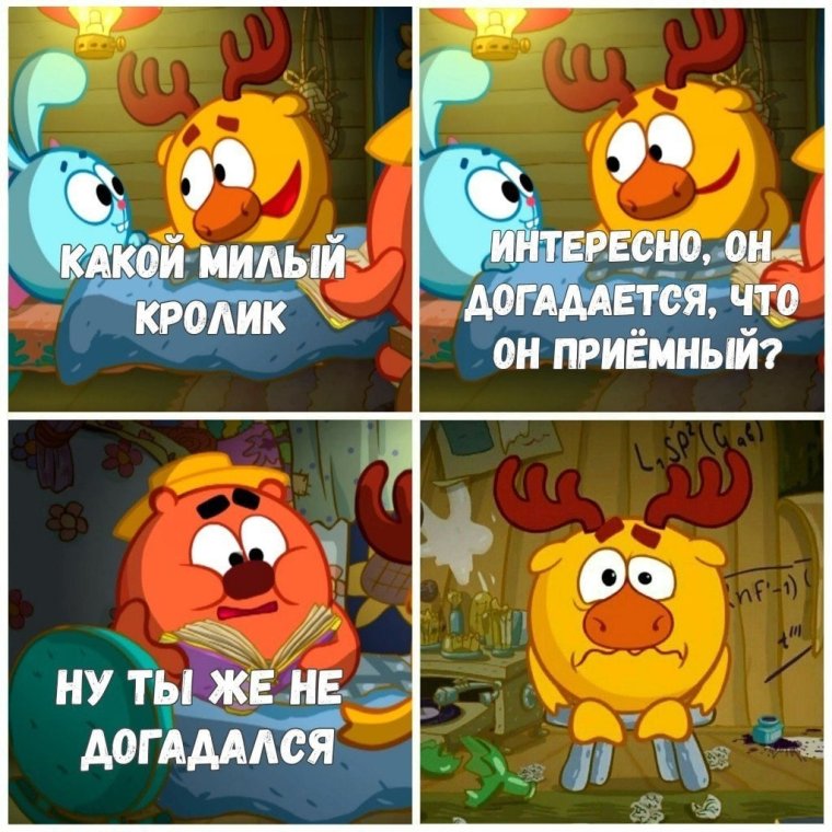 Анекдоты про Простоквашино