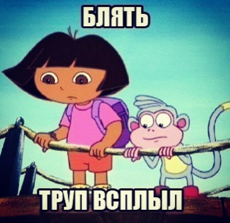 Крот мультфильм чешский