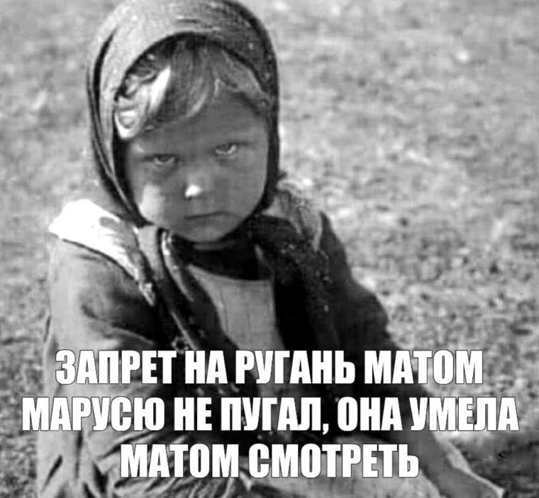 Мемы про луну