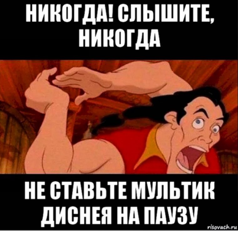 Мемы комиксы про Печкина